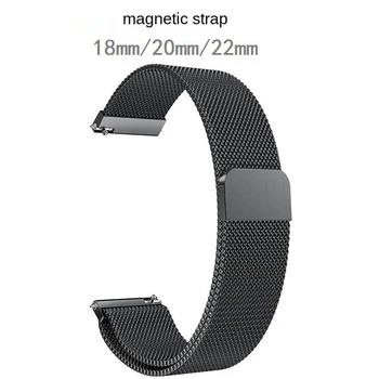 LED Magnetni Sesalna Trak 16/18/20/22 mm, iz Nerjavnega Jekla Magnetni Sesalna Elektronski Za Gledanje Ravno Glavo Trak Watch Dodatki