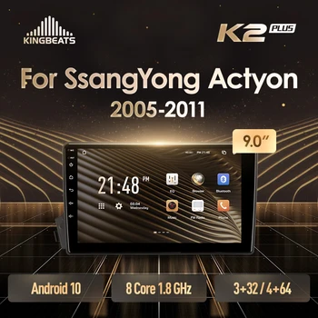 KingBeats Android Okta-Core vodja enote HU 4G v Dash Avto Radio Večpredstavnostna Video Predvajalnik Navigacija GPS Za SsangYong Actyon C100 2005 - 2011 ni dvd-2 din Double Din Android Avtomobilski Stereo sistem 2din