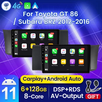 Android 11 DSP Carplay Auto Avto Radio, Video Predvajalnik za Subaru BRZ 2012-2016 Scion FRS Toyota GT 86 GPS Navigacija Multimedia DSP
