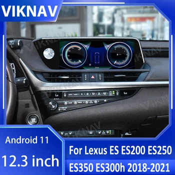 12.3 inch Android avtoradio, Predvajalnik DVD-Večpredstavnost za Lexus ES ES200 ES250 ES350 ES300h 2018-2022 Autoradio Razred GPS navigacija