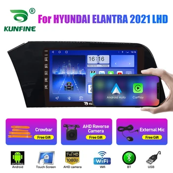 Avto Radio HYUNDAI ELANTRA 2021 2Din Android Jedro Octa Avtomobilski Stereo sistem DVD GPS Navigacija Predvajalnik Večpredstavnostnih Android Auto Carplay