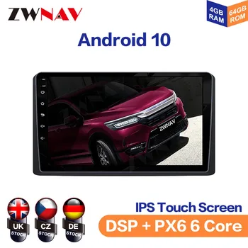 Android 10.0 4+64 G PX6 DSP Carplay Radio Avto Brez DVD Predvajalnik, GPS navigacija Za Kia Carnival 2019 2020 Vodja Enote Večpredstavnostnih