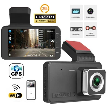 Avto DVR WiFi Full HD 1080P Dash Cam Pogled od Zadaj Kamero, Video Snemalnik, Black Box, Night Vision Auto Dashcam Avto Kamero, GPS Tracker