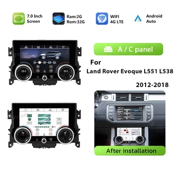 Avto Nadzor Podnebnih HD Digitalni LCD Za Land Rover Evoque L551 L538 2012-2017 2018 klimatska Naprava Plošča na Dotik Melišča IPS Stereo