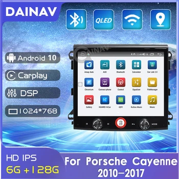 8.4 Inch Android 10 avtoradia Za Porsche Cayenne 2010-2017 Multimedijski predvajalnik, WIFI, GPS Navigacija Carplay Vodja Enote