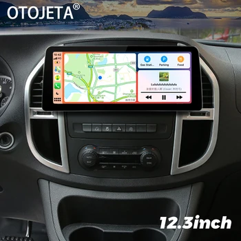 12.3 palčni Zaslon, Radio Android 13 Avto, Video Predvajalnik, Stereo Za Mercedes Benz W447 Vito 116 2016 GPS Multimedia Carplay Vodja Enote