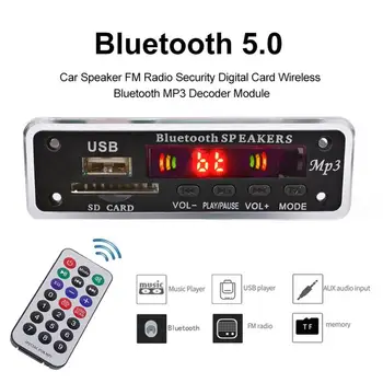 Avto Zvočniki Stereo FM Radio Security Digital Card za Brezžični Bluetooth, združljiva 1 Din Avto MP3 Predvajalnik Odkodirnik Modul