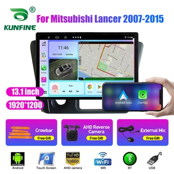 13.1 palčni avtoradia Za Mitsubishi Lancer 2007-2015 Avto DVD GPS Navigacija Stereo Carplay 2 Din Centralne Večpredstavnostna Android Auto