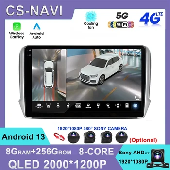 2000*1200P Za Nissan Teana 3 Altima 5 L33 2013-2020 Avto Radio Android 13 WIFI 9 10