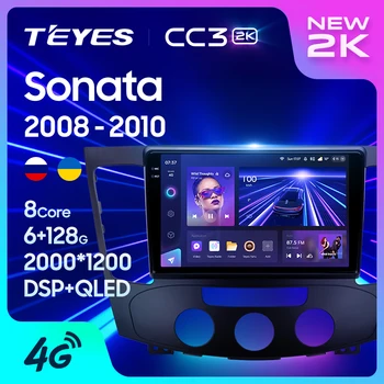 TEYES CC3 2K Za Hyundai Sonata NF 2008 - 2010 avtoradio Večpredstavnostna Video Predvajalnik Navigacija stereo GPS, Android 10 Št 2din 2 din dvd