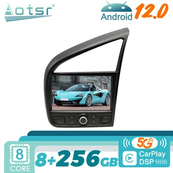 Android 12 Za Audi R8 V8 V10 2007 - 2014 Avto Radio Stereo Autoradio Multimedijski Predvajalnik Videa, Vodja Enote Zaslon, CD Player, GPS Navi