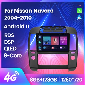 8+128G QLED HD Zaslon Android 11 avtoradio Za Nissan Navara 3 D40 2004 - 2010 Navigacija GPS Multimedia Player zidava-v Carplay