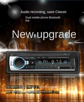 Avto Bluetooth MP3 Eno Vreteno Avto Kartico, U Disk, FM-Radio, Bluetooth, MP3 Predvajalnik