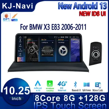 Android 13 GPS Navigacija Za BMW X3 E83 2006-2011 Sistem Stereo Rodio Auto Spremlja Avto Multimedijski Predvajalnik, 10.25-Palčni