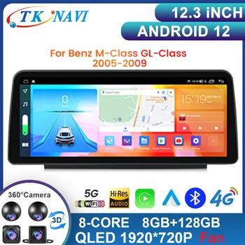 Android 13 Za Mercedes-Benz M-Razred GL W164-Razred X164 ML GL ML350 ML500 GL320 ML280 GL350QLED Avto Radio, GPS Multimedia Player