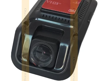 Ouchuangbo USB avto DVR snemalnik za android avto avdio gps buil v APK app podporo android zvok z USB vrata