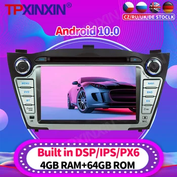 Android 10 Za Hyundai IX35 2012 2013 - 2015 Avto Radio Večpredstavnostna Video Predvajalnik Navigacija Stereo GPS Pribor Auto 2din dvd