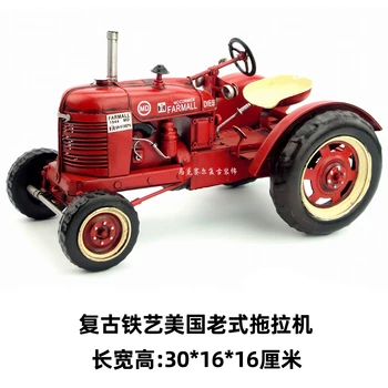 Retro Nostalgično Model Dekoracijo Letnik Kmetiji Traktorja Dekoracijo Darilo Ustvarjalna Notranja Oprema