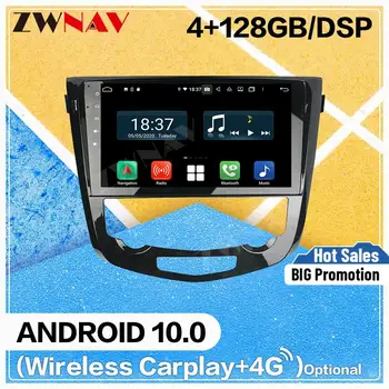 128G Carplay Android 10 DVD-Jev za Nissan X-TRAIL, Qashqai 2013 2014 2015 2016 2017 2018 BT GPS Navi Radio Stereo Vodja enote
