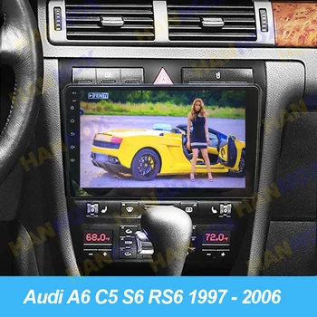 HANNOX VPro Autoradio CarPlay avtoradia za Audi A6 C5 RS6 S6 Android 2Din Večpredstavnostna Videa, GPS Navigacijo, RDS Bluetooth-WIFI-4G