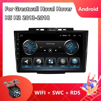 Android 12 Za Veliko Steno Haval Hover H5 H3 Obdobje 2013-2018 avtoradio Avto Multimedijski Predvajalnik, GPS Navigacija Stereo Bluetooth Autoradio