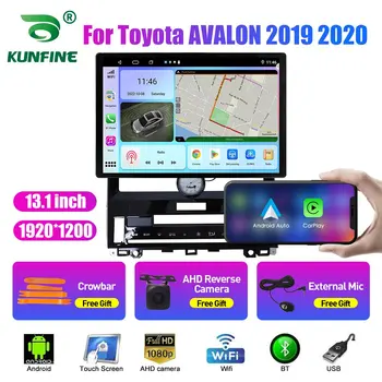 13.1 palčni avtoradia Za Toyota AVALON 2019 2020 Avto DVD GPS Navigacija Stereo Carplay 2 Din Centralne Večpredstavnostna Android Auto