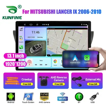 13.1 palčni avtoradia Za MITSUBISHI LANCER IX 2006-10 Avto DVD GPS Navigacija Stereo Carplay 2 Din Centralne Večpredstavnostna Android Auto