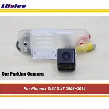 Za Phoenix SUV/SUT 2006-2012 2013 2014 Avto Pogled od Zadaj Nazaj Parkiranje Kamera HD CCD RCA NTSC Poprodajnem Avto Oprema