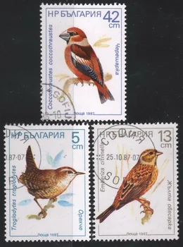 3Pcs/Set Bolgarija Post Znamk 1987 Ptic Označena Poštnih Znamk za Zbiranje