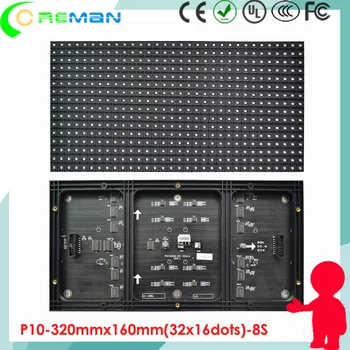 Nizka cena SMD3528 RGB led zaslon modul p10mm / led zaslon modul p10 / full color led modul p10