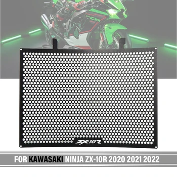 Za KAWASAKI NINJA ZX-10R ZX10R ZX 10R 2020 2021 2022 Motocikel Pribor Masko Hladilnika Kritje Guard Zaščito Protetor