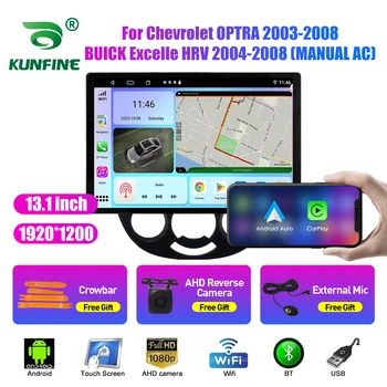 13.1 palčni avtoradia Za Chevrolet OPTRA BUICK AC Avto DVD GPS Navigacija Stereo Carplay 2 Din Centralne Večpredstavnostna Android Auto