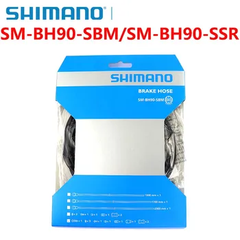 Shimano SM-BH90-SBM Zavorna Cev MTB Kolo Kolo za Hidravlične Zavore Cev XTR XT SLX ALFINE BH90 Zavorne Cevi