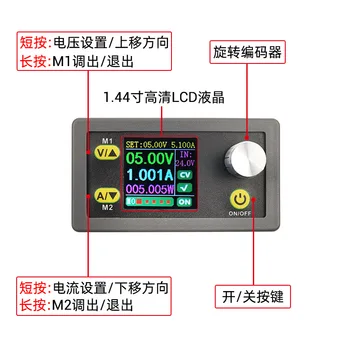 WZ3605E Nastavljiv CNC DC Stabiliziran napajalnik LCD-Zaslon Napetost Ampermeter Napetosti, Vzponom in Padcem 5A36V