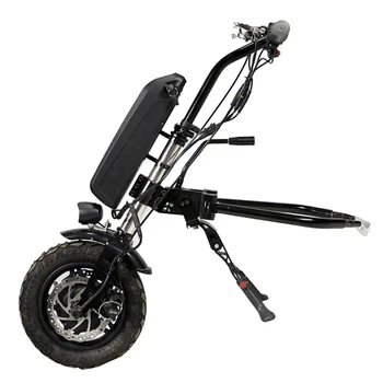 36v48v 250w350W500w električni handcycle Električni invalidski voziček, priponki kit rehabilitacija terapija dobave