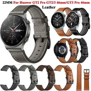 22 mm jermenčki Za Huawei Watch GT 2/3 SE/Pro/2E/GT2 46mm Usnje manžeta GT2e GT3 Pro 46mm Zapestnica Watchband Zapestnice