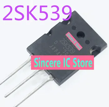 2SK539 Izvirno in avtentične proizvode z jamstvom kakovosti, ki so na voljo za neposredno prodajo, ki je na zalogi 2SK539