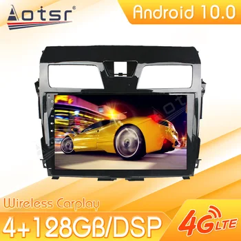 Android Avto Multimedijski Predvajalnik Predvajalnik Za Nissan Teana 2013-2015 Trak Radio Snemalnik Video Auto GPS Navi Vodja Enote Ne 2Din 2 Din