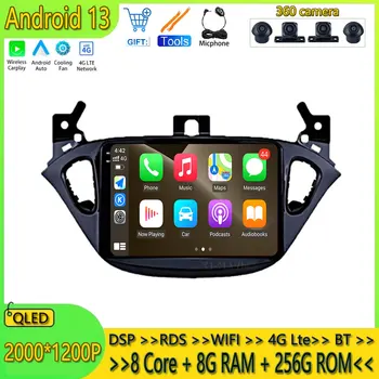 Android 13 avtoradio Multimedijski Predvajalnik Navigacija GPS Za Opel Corsa E 2014 2015 2016 2017 2018 2019 Autoradio WIFI 4G DSP RDS