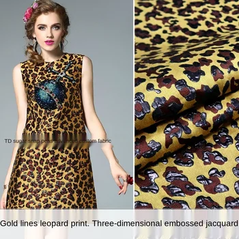 Zlato svilo leopard tri-dimenzionalni reliefni preje-barvane žakarske tkanine, šivanje tkanine tovarniške trgovine ni na zalogi