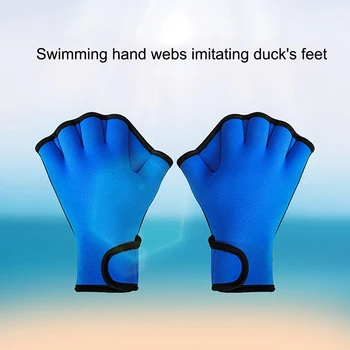 Unisex Plavanje Strani Plavuti Plavutke Prst Plavalno Neoprenske Rokavice Potapljaške Rokavice Vodne Športe, Plavanje Prakse Usposabljanja