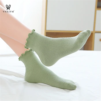 VNXIFM Pomlad in poletje korejske ženske nogavice barva lesa uho divji nogavice čistega bombaža kup nogavice stretch bombaž znoj nogavice