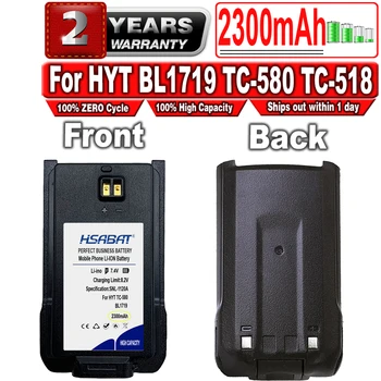 HSABAT 2300mAh BL1301 Baterija za HYT BL1719 TC-580 TC-518 TC-446S TC-500S TC-560 TC-585 Walkie Talkie