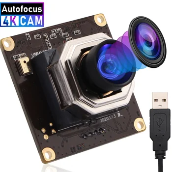ELP 4K samodejno ostrenje, AF, USB Modula Kamere z Mikrofonom IMX415 Senzor 100 Stopnjo deformacije Objektiv Webcam Modul z Avdio