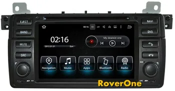 Za BMW E46 M3 Z3 Z4 Rover 75 MG ZT Android 7.1 Autoradio avtoradio, Predvajalnik DVD GPS Navigacija Centralne Večpredstavnostna glavne enote