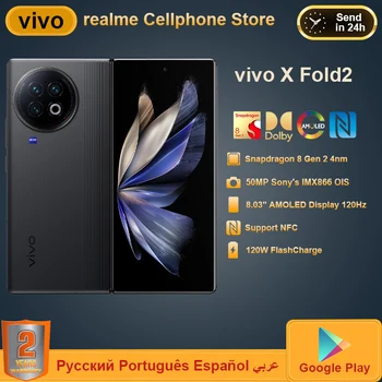 Original vivo X Fold2 Krat 2 Mobilni Telefon Snapdragon 8Gen2 8.03 2K E6 AMOLED 120W Zaračuna 50 W Brezžični 50MP NFC Pametni telefon