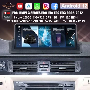 Snapdragon662 Avto Radio BMW Serije 3 E90 318i 320i E91 E92 E93 2005-2012 Android 12 GPS Navigacija Brezžični Carplay Auto