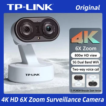 TP-LINK 800w Dual Camera 6x Povečavo 4K Ultra HD 5G Dual Band Wifi Brezžična nadzorna Kamera Doma Barvno Mreža Zaslon Kamere