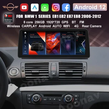 12.3 INCH Android 12 avtoradia za BMW Serije 1 E81 E82 E87 E88 2006-2012 Carplay Avto Multimedijski Predvajalnik, GPS Navigacija AUTO
