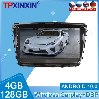 Android 10 DSP Carplay Za SSANGYONG Ostali 2019 2020 Avto Radio Snemalnik Multimedijski Predvajalnik, Stereo Vodja Enote GPS Navigacijo 2 DIN